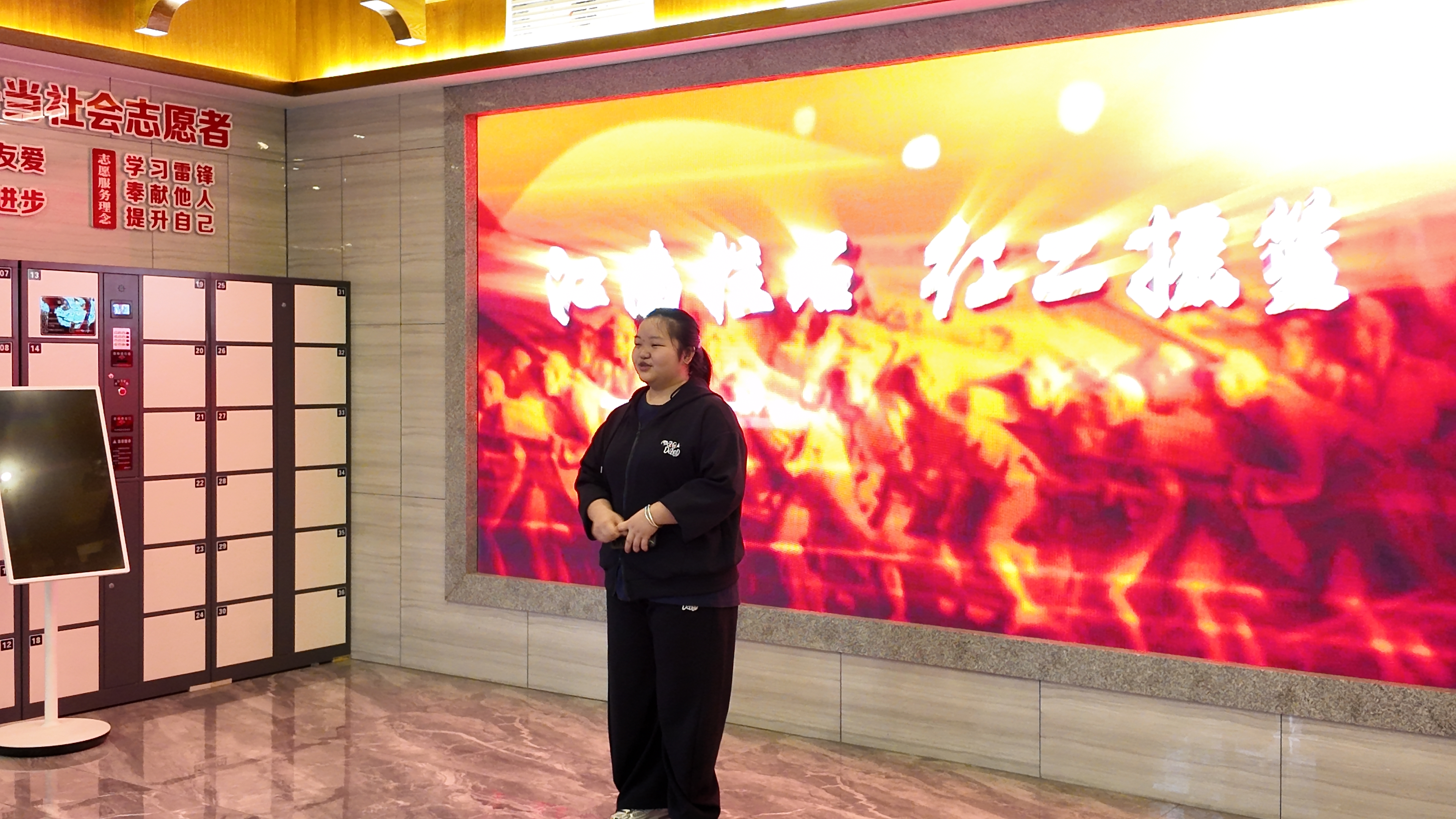 红色感悟交流 (3).jpg