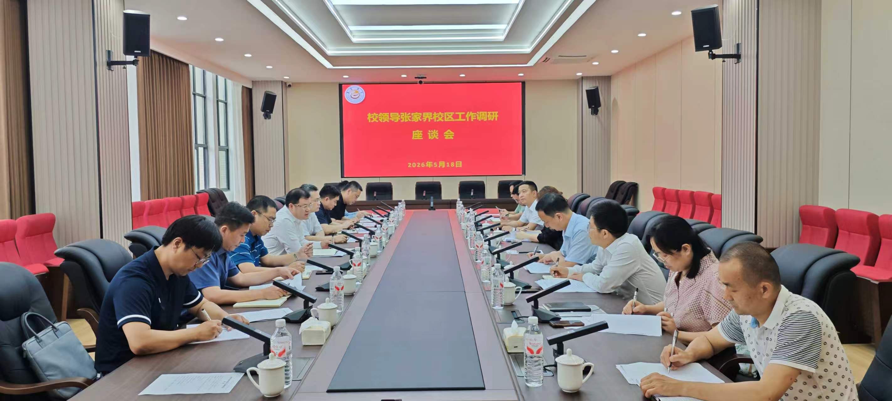 我.jpg